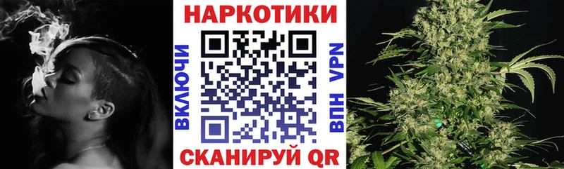 Где купить наркоту Мончегорск COCAIN Меф мяу мяу A-PVP ГАШ