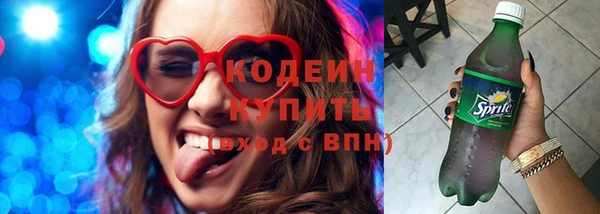 бошки Верхнеуральск