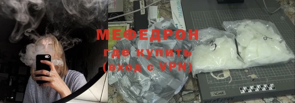 бошки Верхнеуральск
