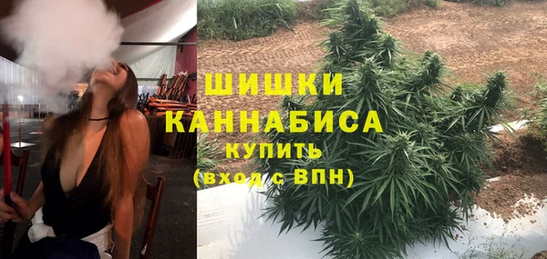 мефедрон Верхний Тагил