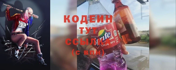 бошки Верхнеуральск