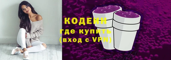 бошки Верхнеуральск