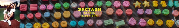 бошки Верхнеуральск