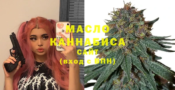 бошки Верхнеуральск