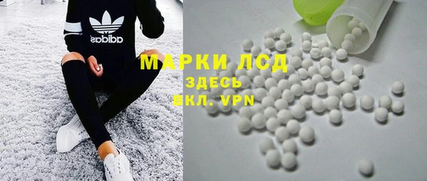 мефедрон Верхний Тагил