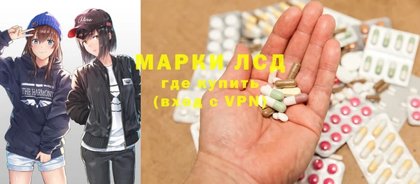 бошки Верхнеуральск