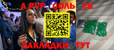 кокаин перу Вязники