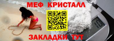 apvp Вязьма