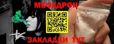 кокаин перу Вязники