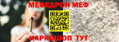 кокаин перу Вязники