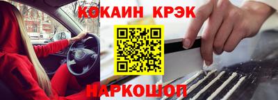 герыч Вышний Волочёк