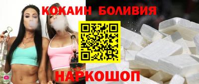 apvp Вязьма