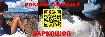 кокаин перу Вязники