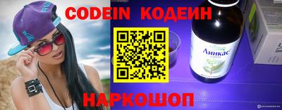 кокаин перу Вязники