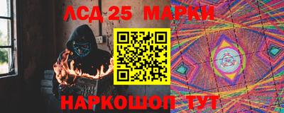apvp Вязьма
