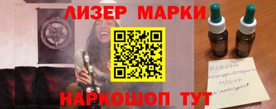 герыч Вышний Волочёк