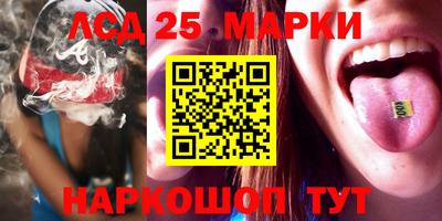 герыч Вышний Волочёк