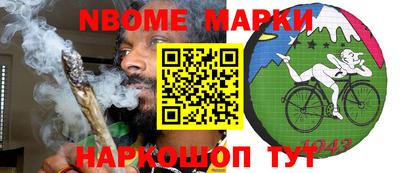 кокаин перу Вязники