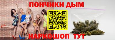 кокаин перу Вязники