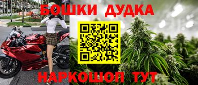 кокаин перу Вязники