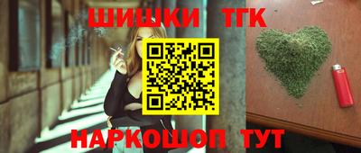 герыч Вышний Волочёк