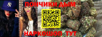 apvp Вязьма