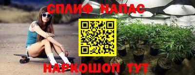 apvp Вязьма