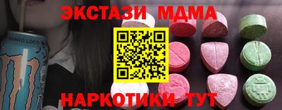 кокаин перу Вязники