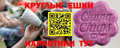 кокаин перу Вязники
