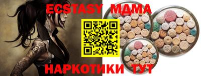 кокаин перу Вязники