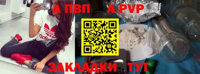 кокаин перу Вязники