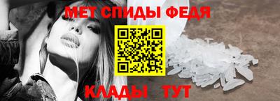 герыч Вышний Волочёк