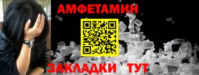 кокаин перу Вязники