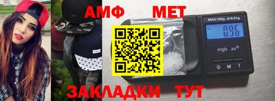 apvp Вязьма