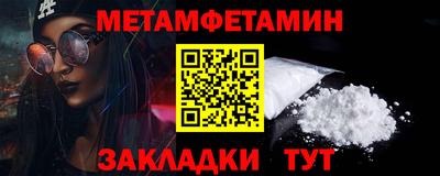 apvp Вязьма
