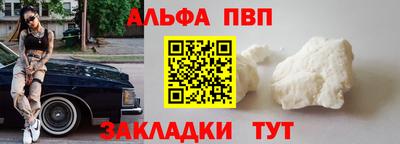 кокаин перу Вязники