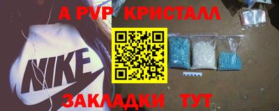 твердый Владивосток