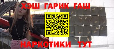 apvp Вязьма