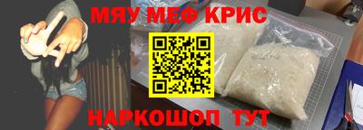 кокаин перу Вязники