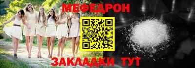 apvp Вязьма