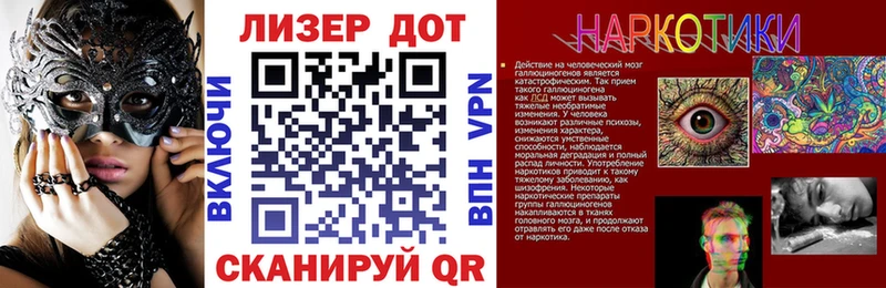 Марки NBOMe 1500мкг  маркетплейс формула  Мончегорск  хочу  