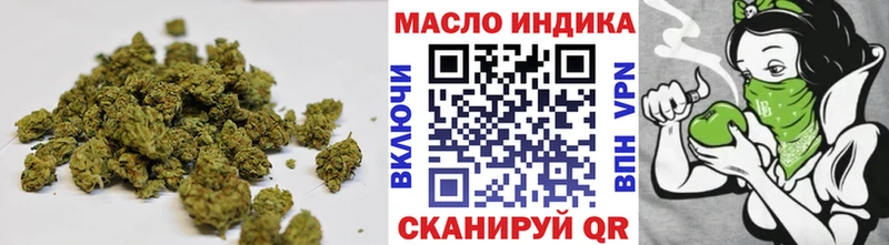 дарк нет официальный сайт что такое Мончегорск Дистиллят ТГК THC oil